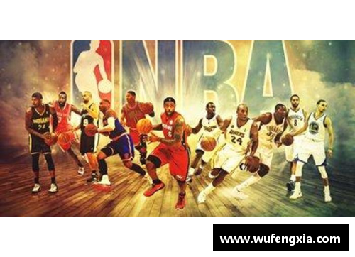 拉斯维加斯NBA篮球明星的终极表演：超凡天赋与赛场魔法 - 副本