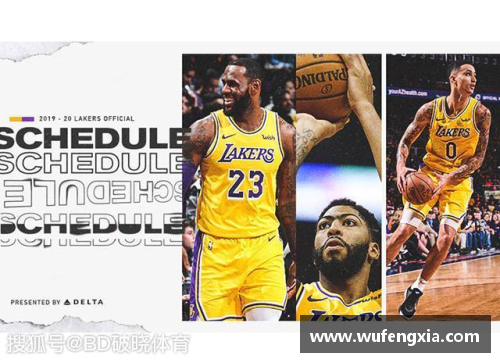 拉斯维加斯NBA2018-2019东西部半决赛赛程,首战时间公布,东西部球队看 - 副本